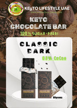 100% Sugar-free Classic Dark Keto Chocolate Bars