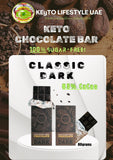 100% Sugar-free Classic Dark Keto Chocolate Bars